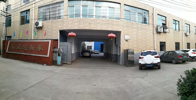 汽車水泵軸承,滾輪軸承廠家,常州蜜桃视频官网,常州市水蜜桃着色入口軸承有限公司